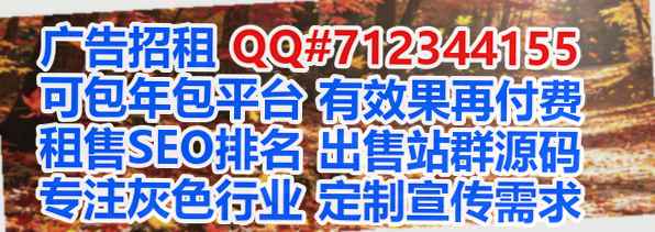 宁陕试管医疗器材工作室